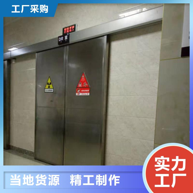 手動輻射防護門-只做精品
