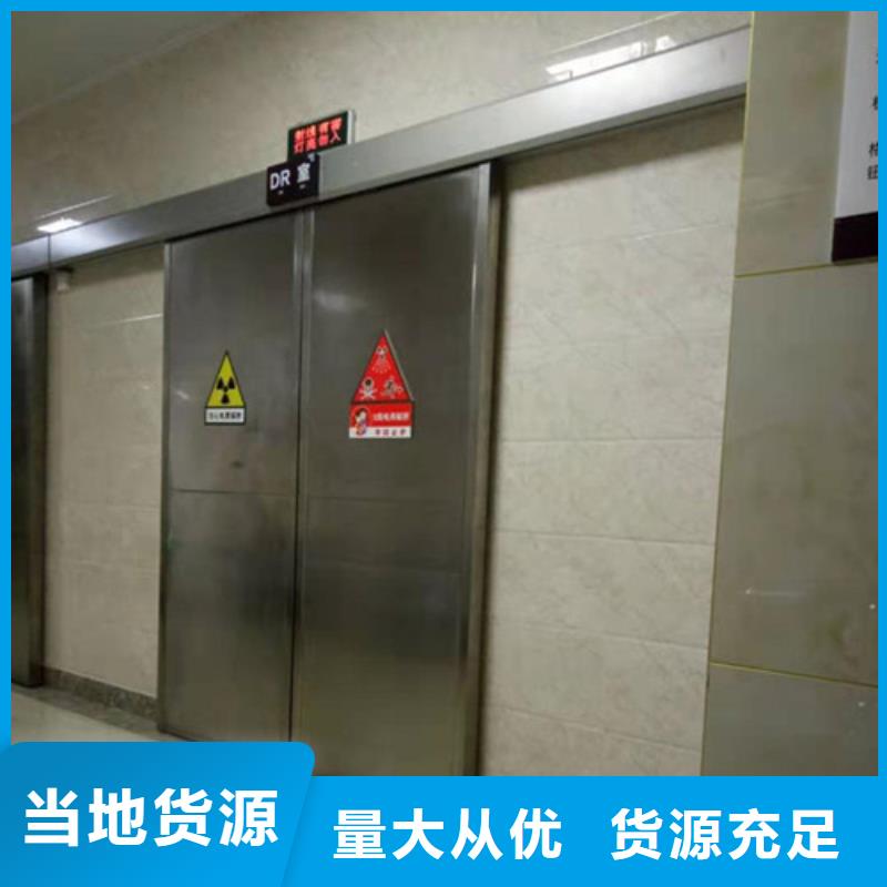 單開鉛門多少錢一平