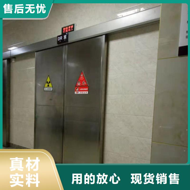 防輻射鉛門_防輻射鉛門生產廠家