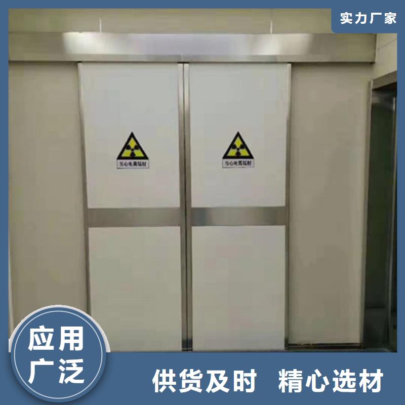 鉛門防護鉛粉板超產品在細節