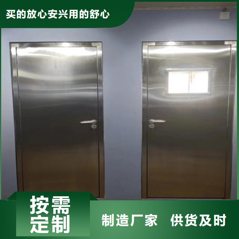质优价廉的CT室铅门厂家