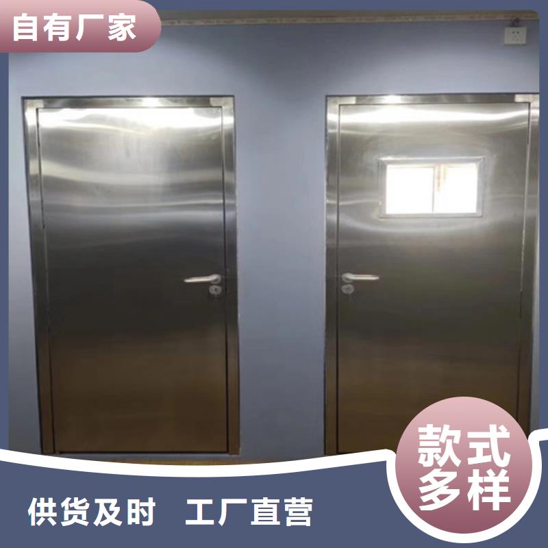射線防護工程廠家現貨批發