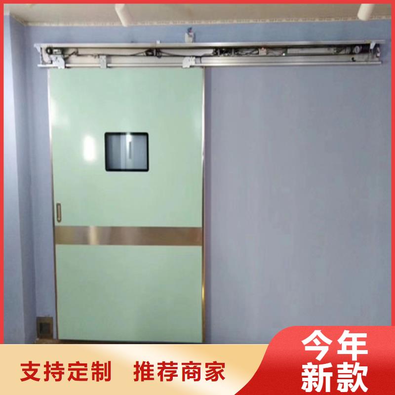 ct室防辐射铅门实力厂家质量稳定