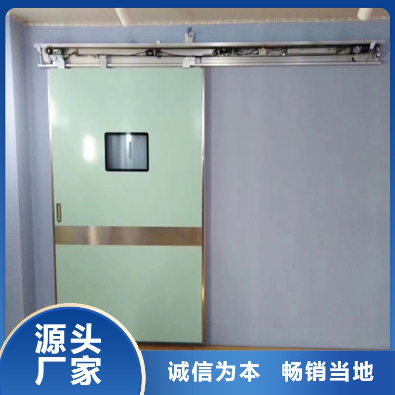 无损检查防护门本地供应商