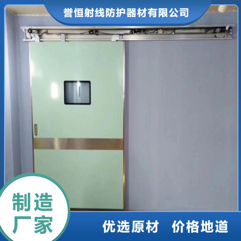 防輻射鉛門_防輻射鉛門生產廠家