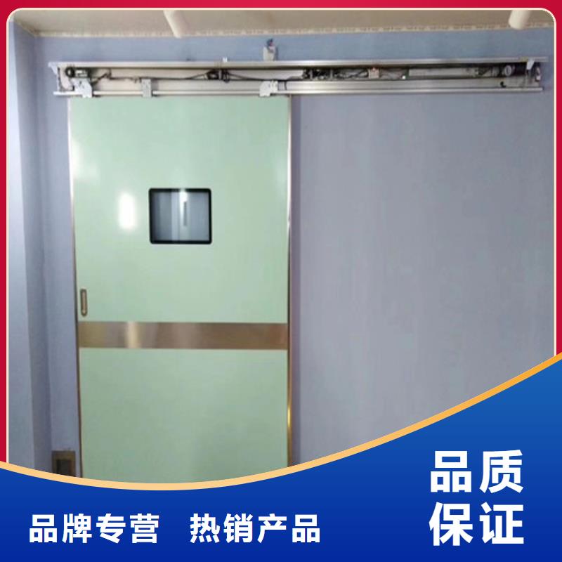 感應(yīng)鉛門量尺定制