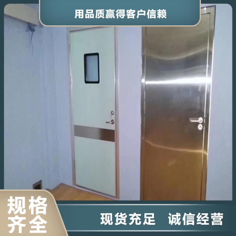 工业探伤防护门、工业探伤防护门价格
