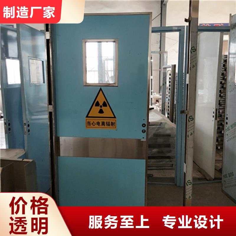 无损检查防护门本地供应商