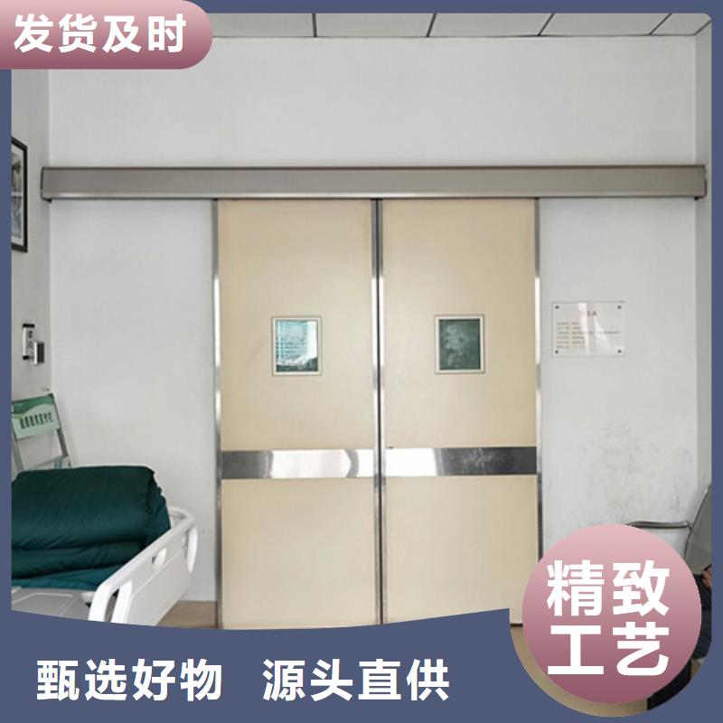CT室硫酸鋇防護鉛門工業探傷鉛板