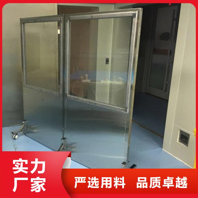 現貨供應X光防輻射鉛玻璃_誠信企業