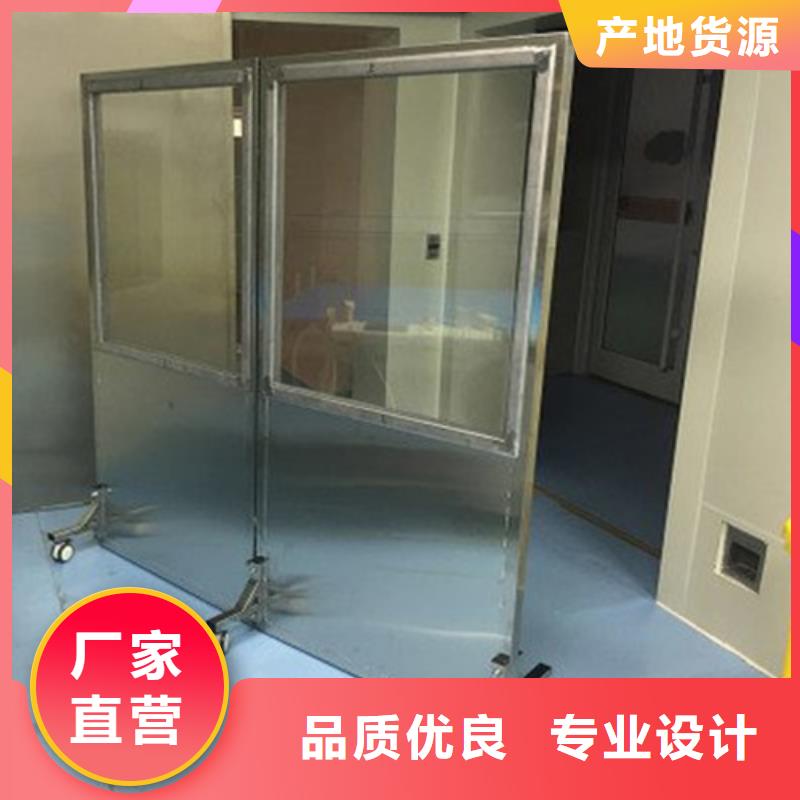 可定制的CT机房辐射防护观察窗生产厂家