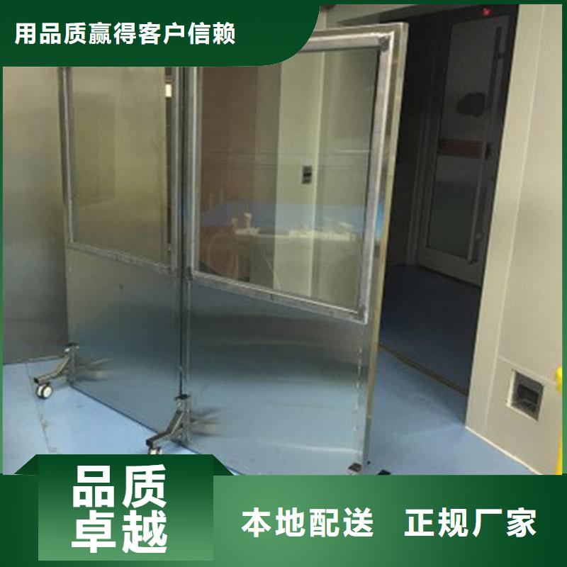 高透明鉛玻璃量尺定制