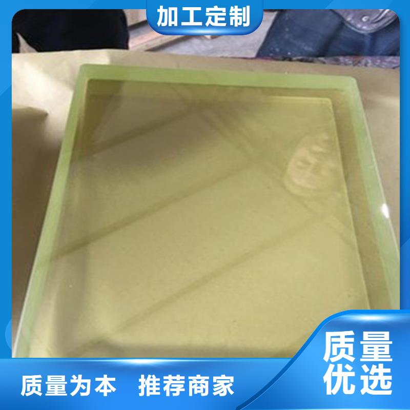 鉛玻璃防護(hù)窗定制-不另行收費(fèi)