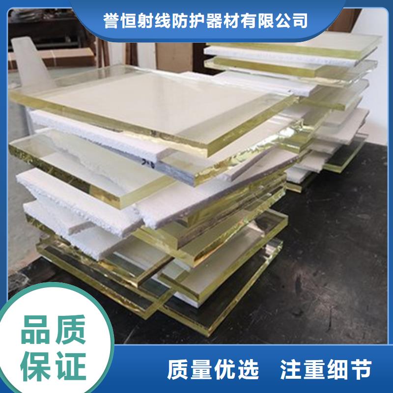 鉛玻璃_硫酸鋇砂質檢嚴格