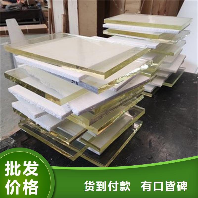 医院铅玻璃价格合理