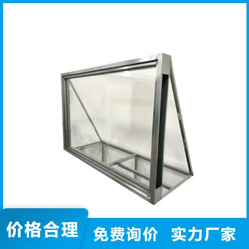 賣鉛玻璃的經(jīng)銷商