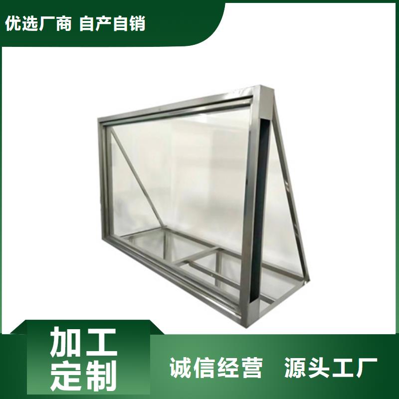 铅玻璃视频-洪湖|沙|恩施|孝感|咸宁|随州|武汉硫酸钡砂铅玻璃_ 誉恒射线防护器材(荆州市分公司)