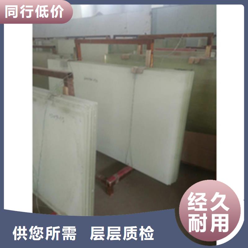 X光防護(hù)鉛玻璃廠家直銷