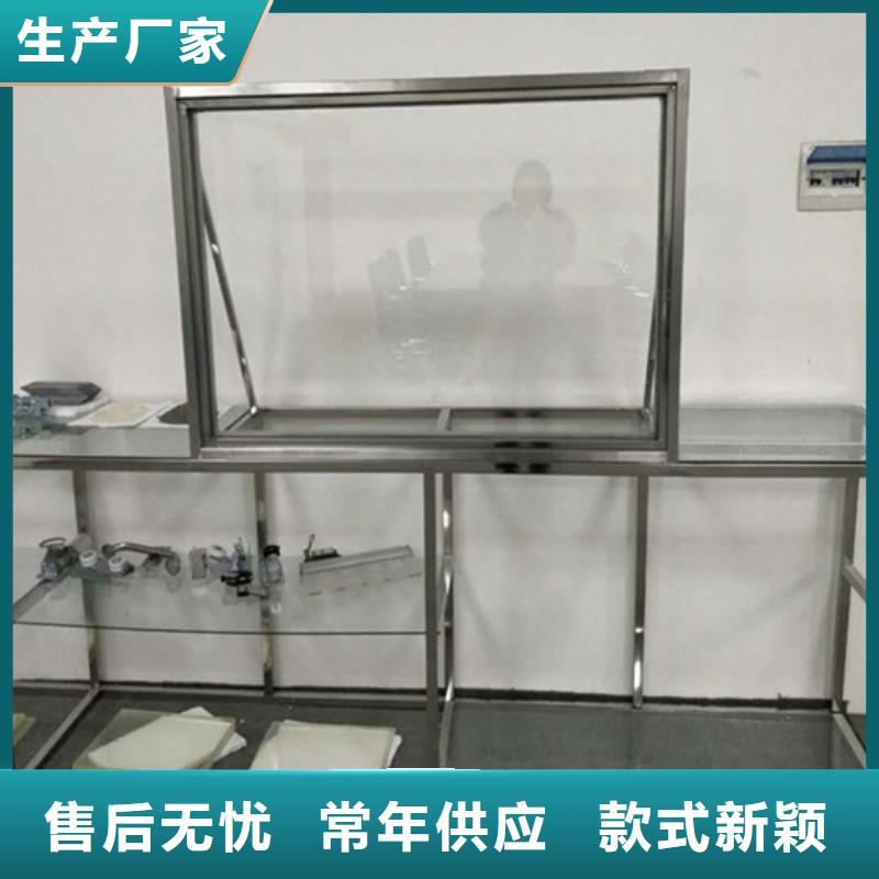 CT機(jī)房DR機(jī)房鉛玻璃多少錢
