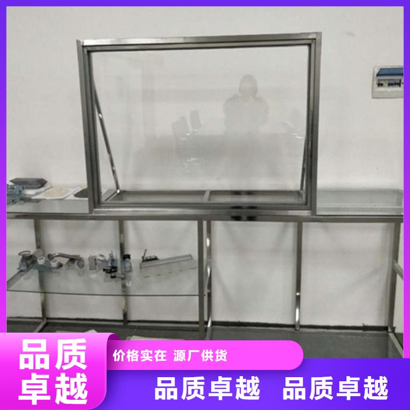 鉛玻璃鉛門經(jīng)驗(yàn)豐富質(zhì)量放心