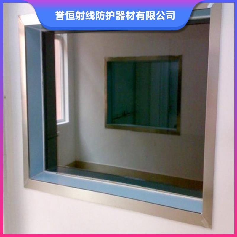 現貨供應X光防輻射鉛玻璃_誠信企業