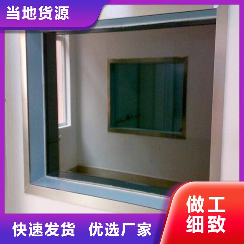 铅玻璃视频-洪湖|沙|恩施|孝感|咸宁|随州|武汉硫酸钡砂铅玻璃_ 誉恒射线防护器材(荆州市分公司)