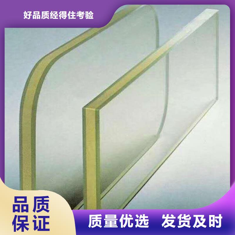 射線防護(hù)窗12mm支持定制