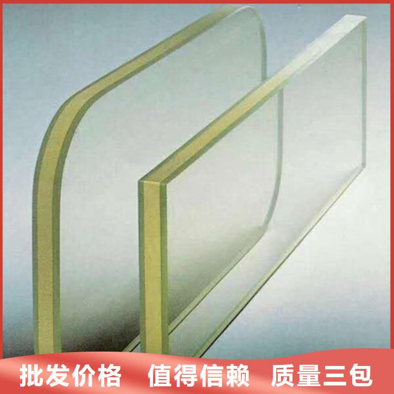 重信誉CT室铅玻璃供货商