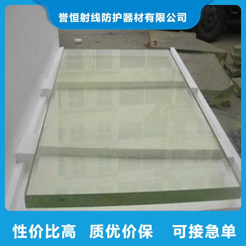 服務周到的X光防護鉛玻璃供貨商