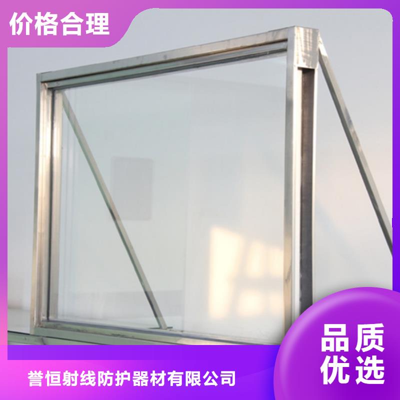 高透明鉛玻璃量尺定制