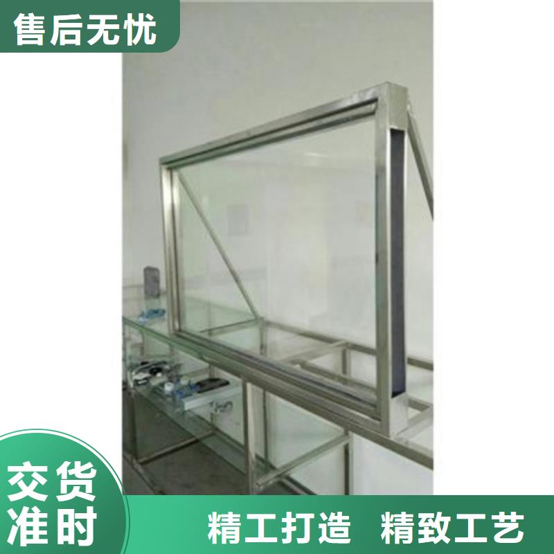 高性能鉛玻璃好貨
