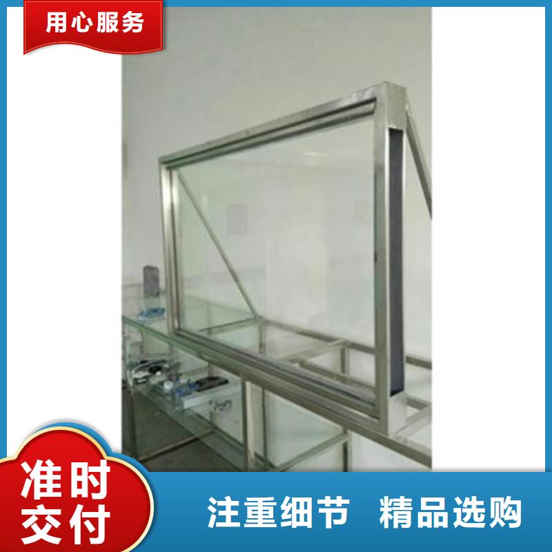 X光室玻璃多种规格任您选择
