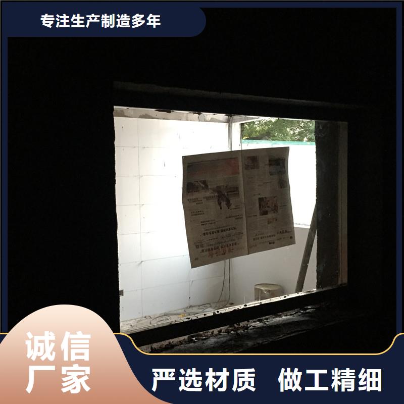 硫酸鋇水泥防護18mm射線防護鉛玻璃