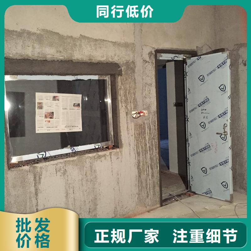 防輻射鉛玻璃寵物醫(yī)院