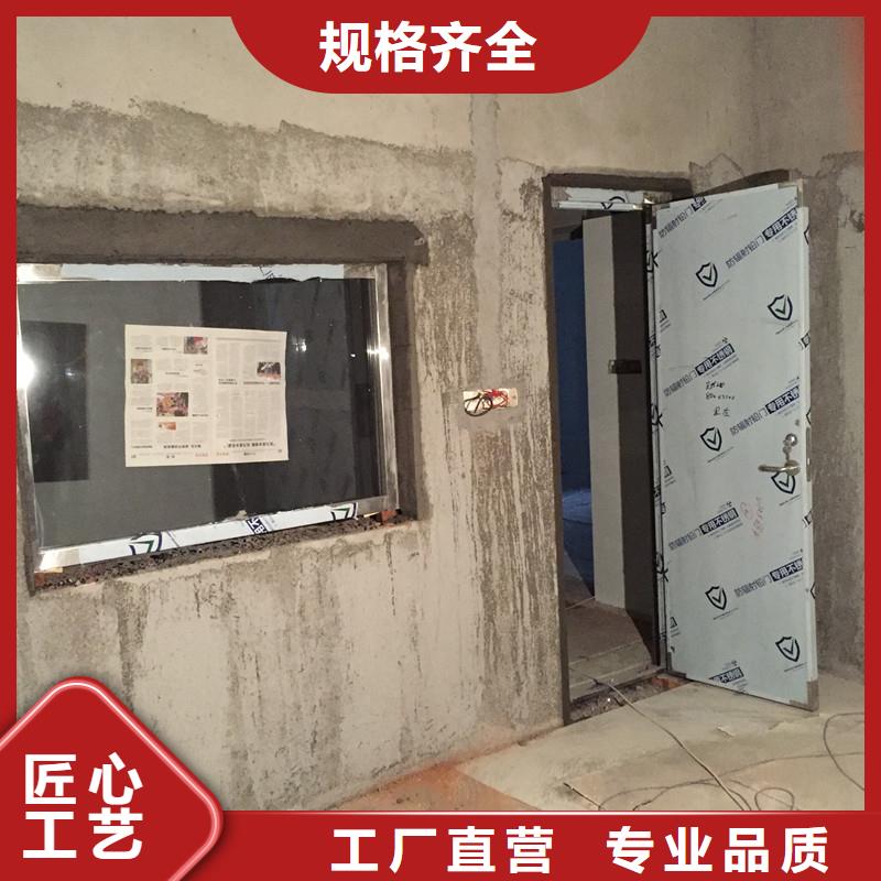 選擇正規(guī)X光防護(hù)鉛玻璃廠家