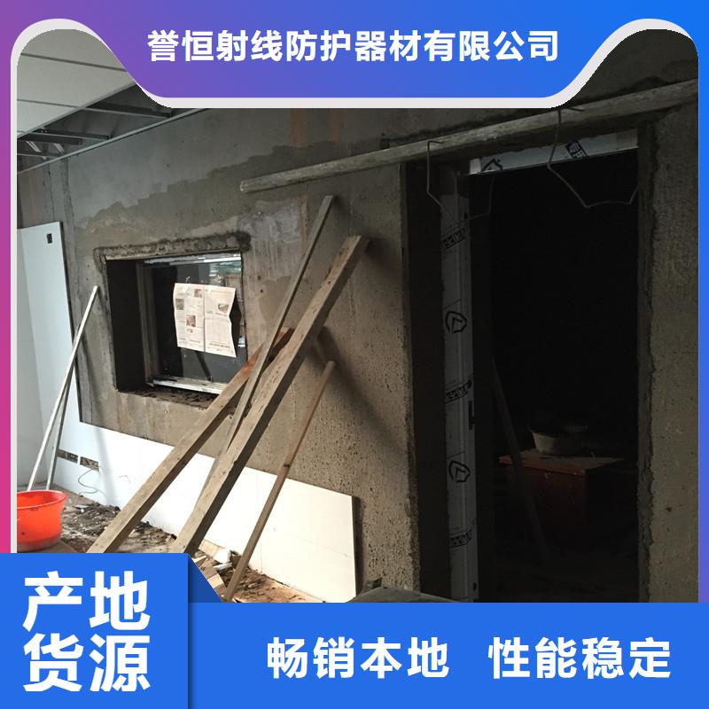 鉛玻璃_3mm輻射鉛板自主研發