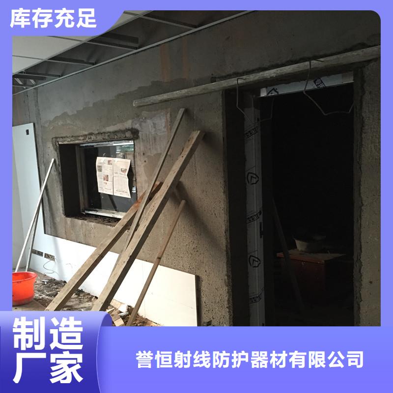 X光室玻璃多种规格任您选择