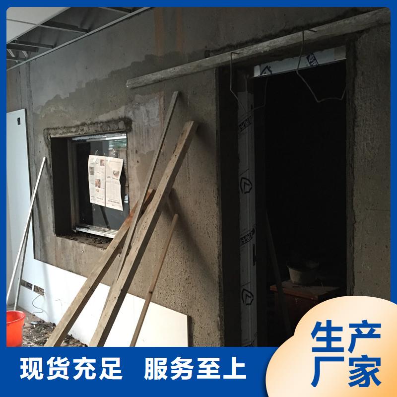 輻射防護鉛玻璃、輻射防護鉛玻璃生產廠家-歡迎新老客戶來電咨詢