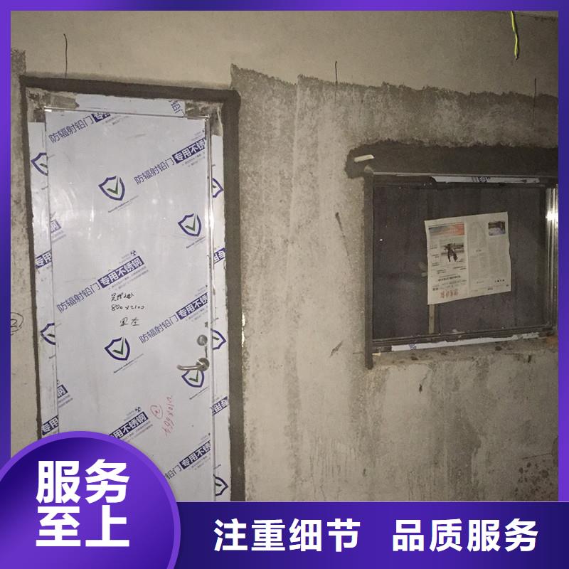 买的放心-辐射防护铅玻璃厂家