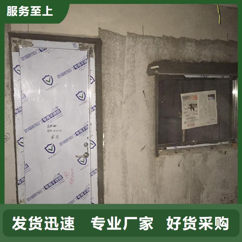 医院铅玻璃价格合理