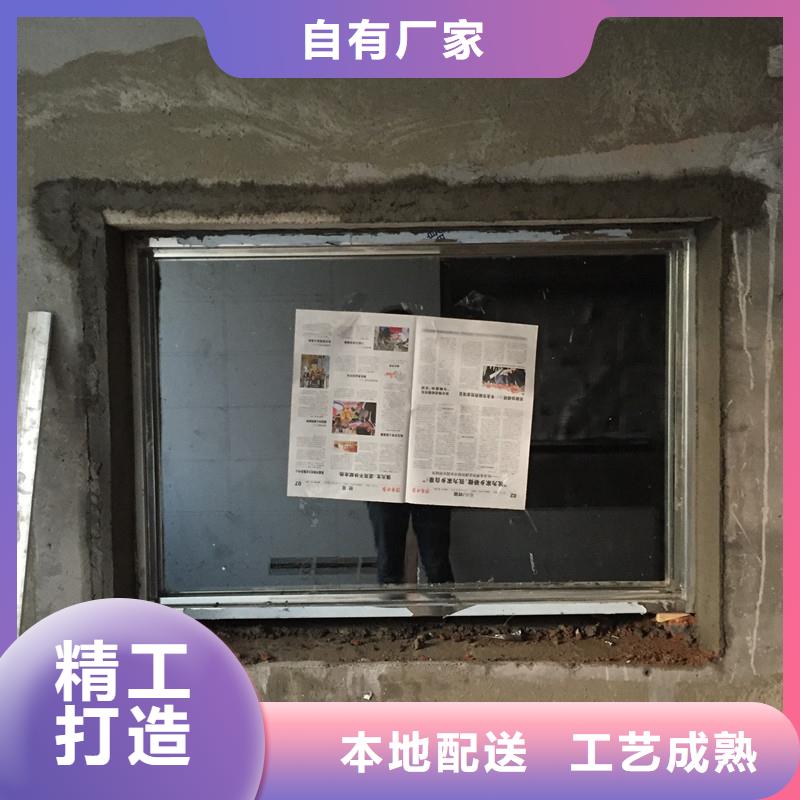 20mm铅玻璃原厂直销