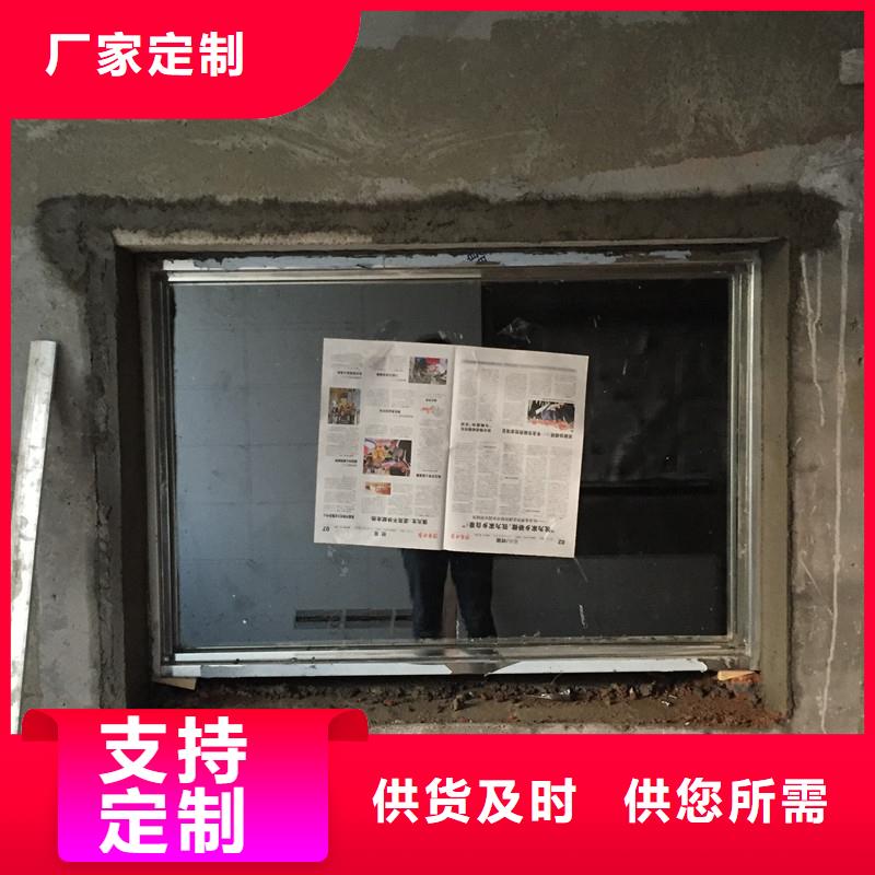 高透明鉛玻璃窗射線防護鉛門資質齊全