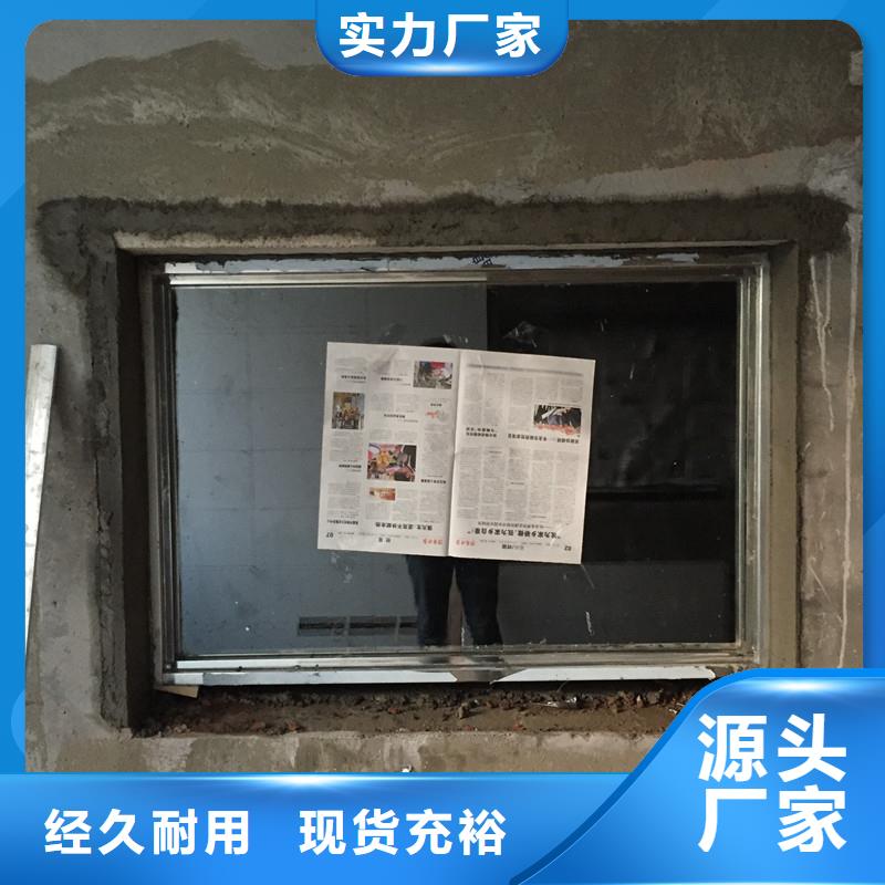 價(jià)格低的高清鉛玻璃供貨商