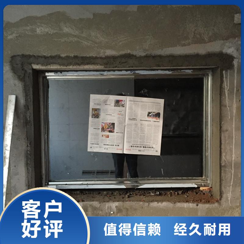 CT机房辐射防护观察窗源头厂家