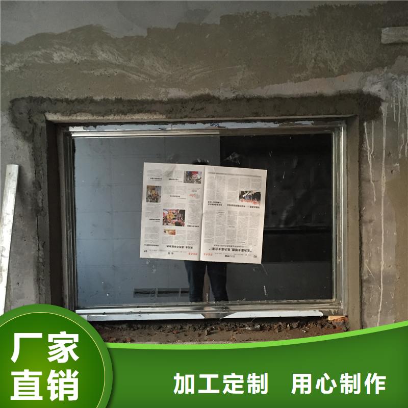 防護玻璃窗定制