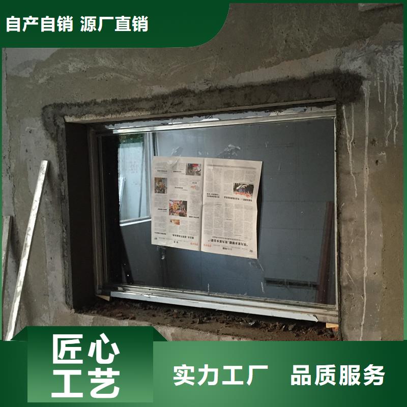 防護(hù)板CT室硫酸鋇防護(hù)