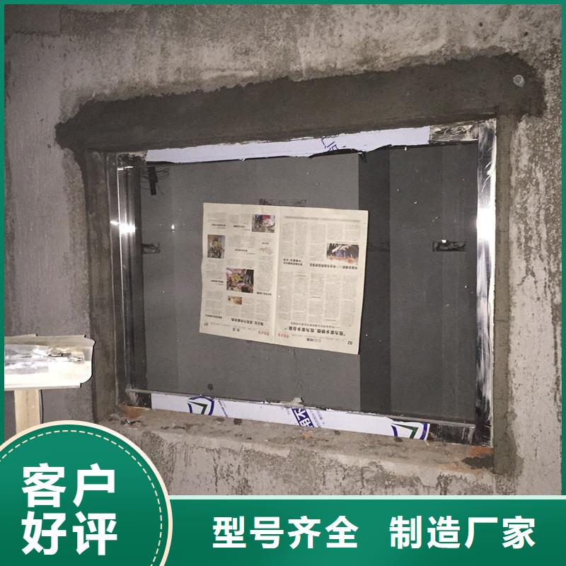 鉛玻璃鉛門歡迎來電詢價
