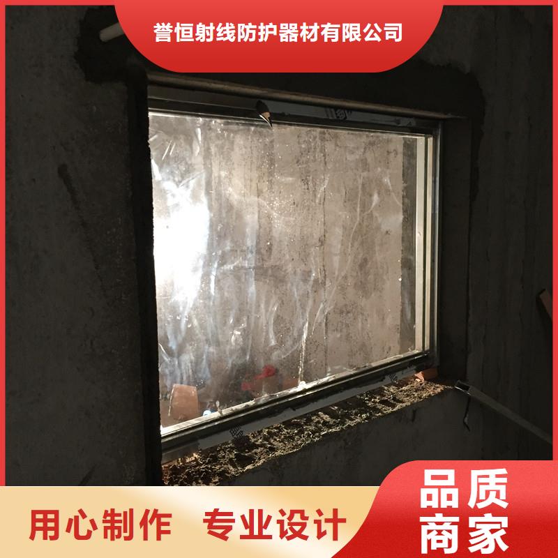 18mm射線防護鉛玻璃高鉛玻璃