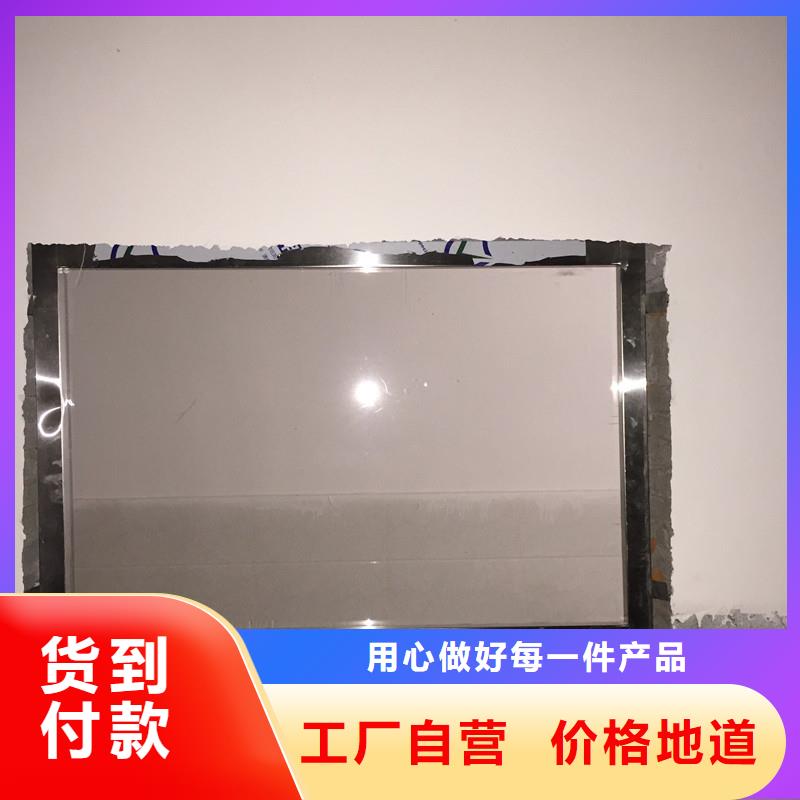 医用铅玻璃可靠优惠