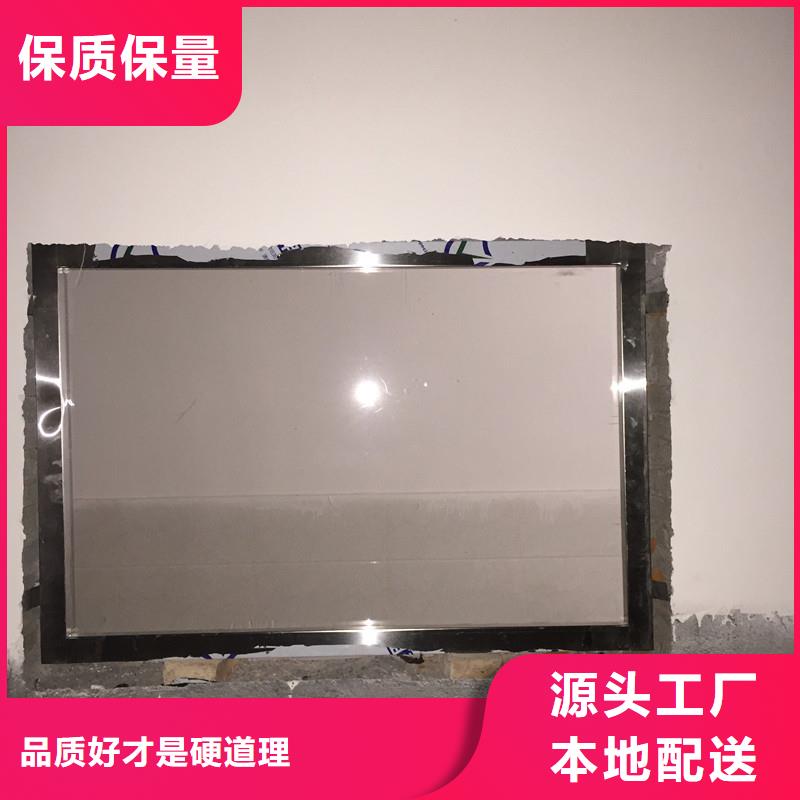 加速器鉛玻璃窗X射線鉛玻璃廠家